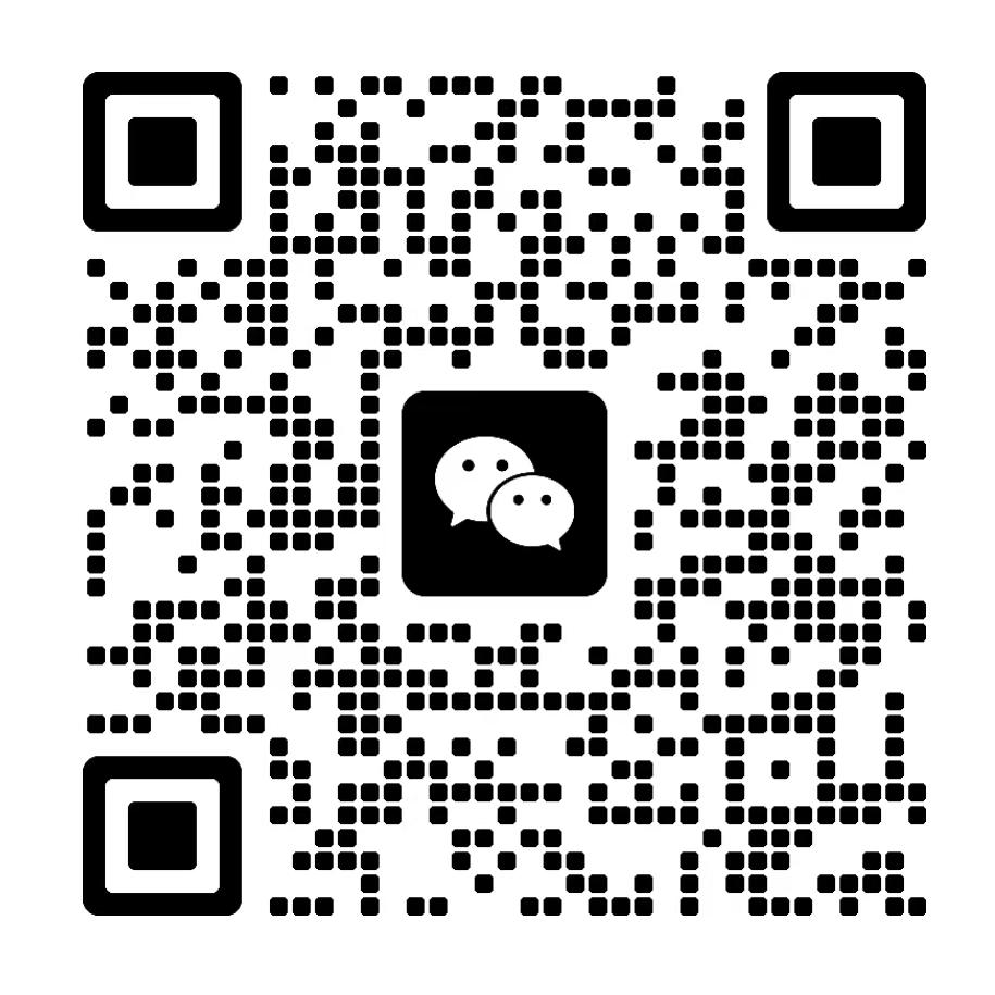 海盐爱德森特种线缆有限公司