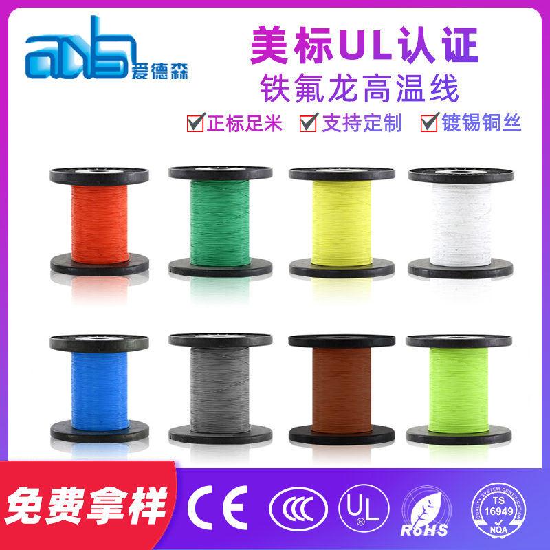 1-21112910034IC.jpg