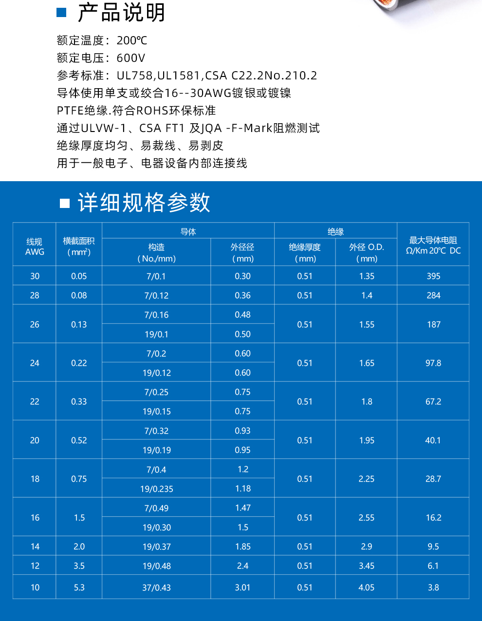 详情页1180_04.jpg