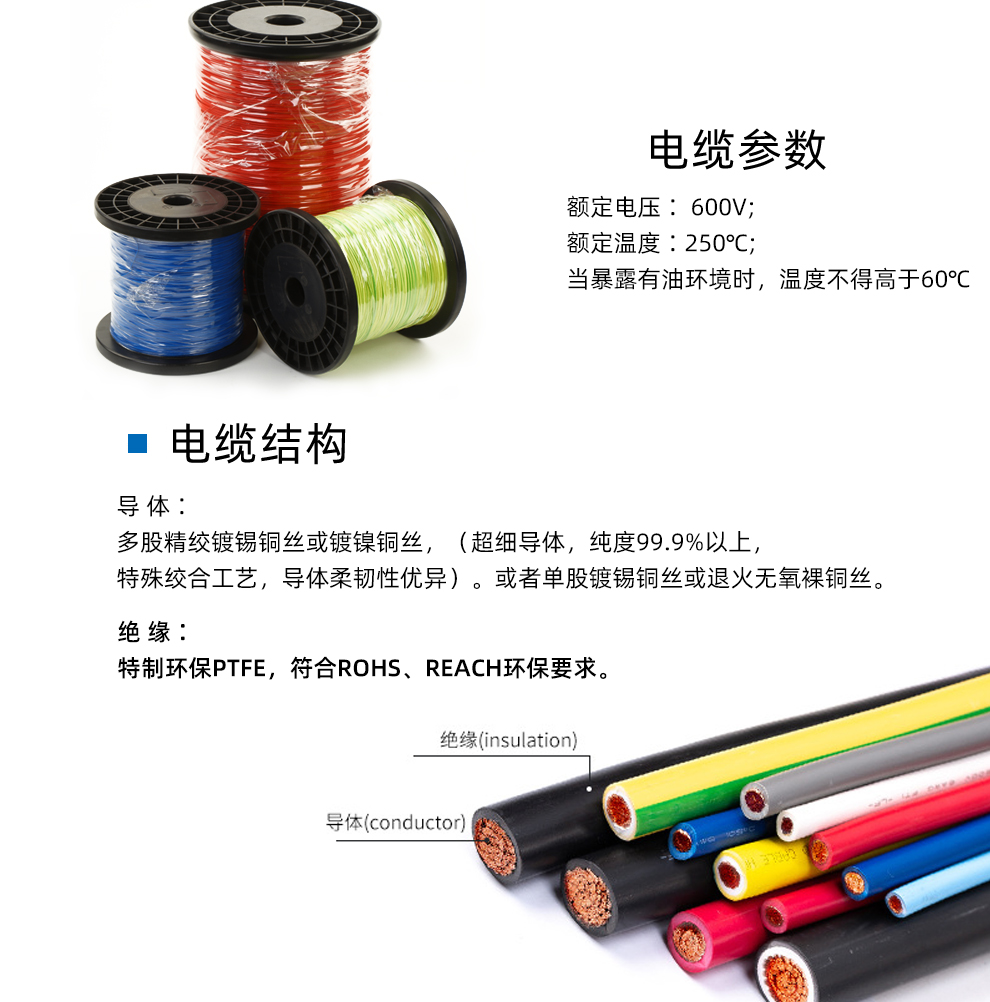 详情页10344_03.jpg