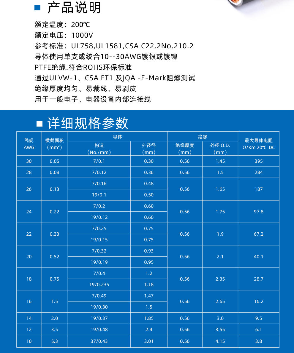 详情页1584_04.jpg