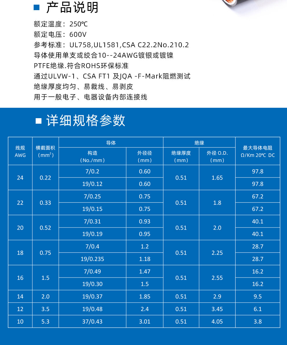 详情页1659_04.jpg