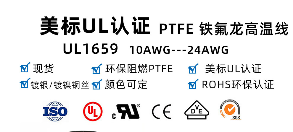 详情页1659_02.jpg