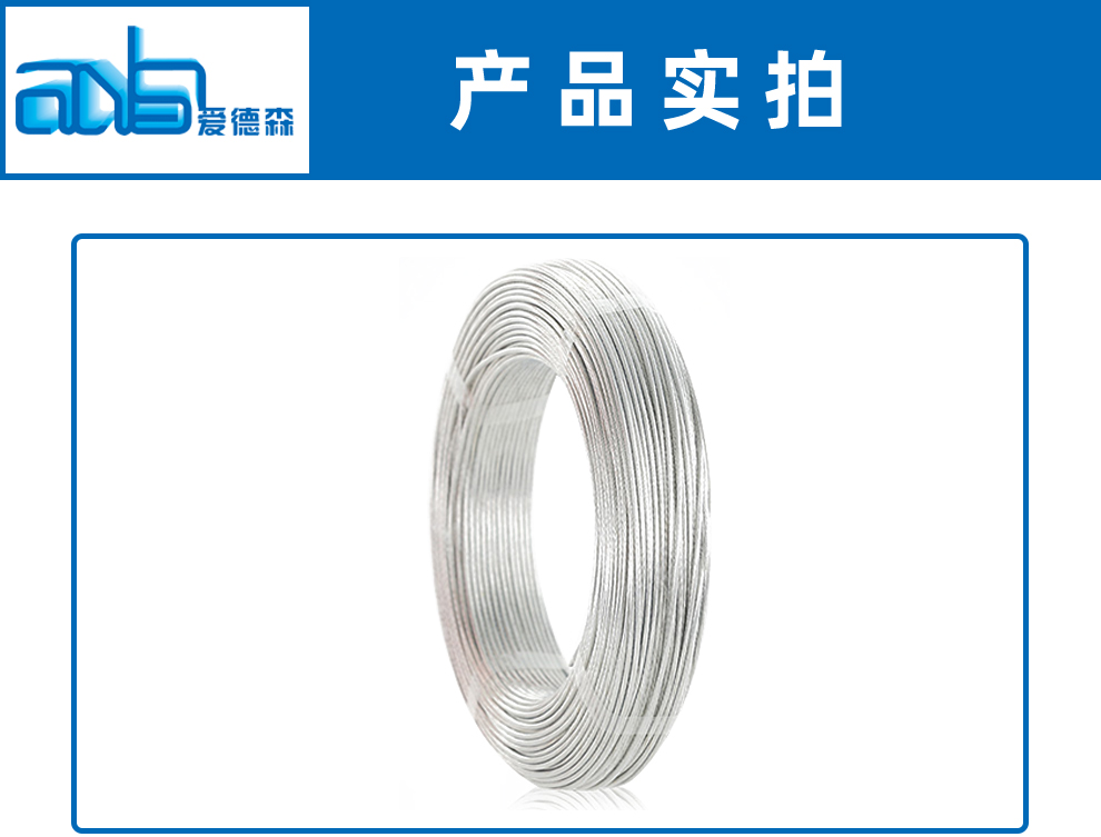 详情页1659_07.jpg