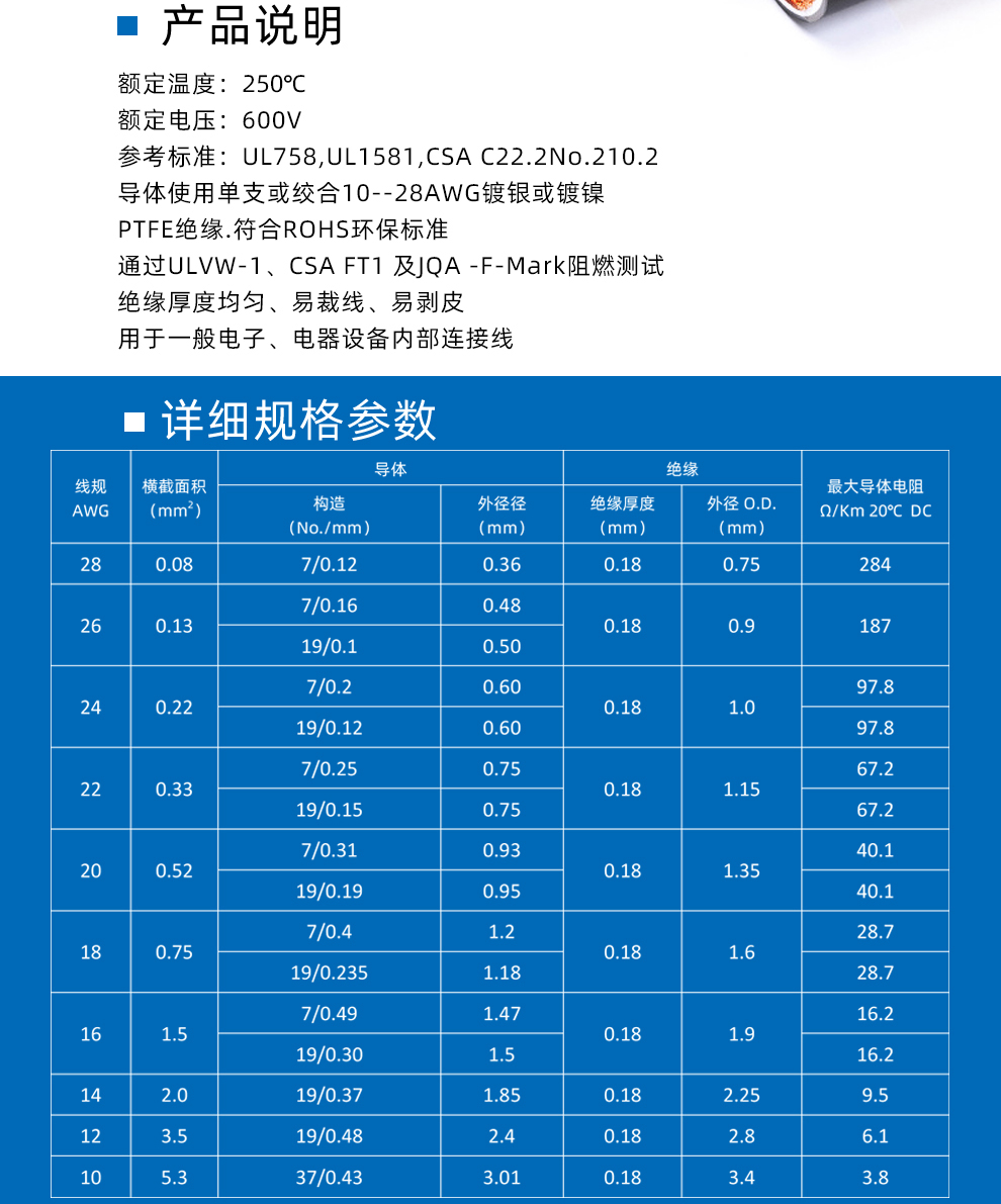 详情页10344_04.jpg