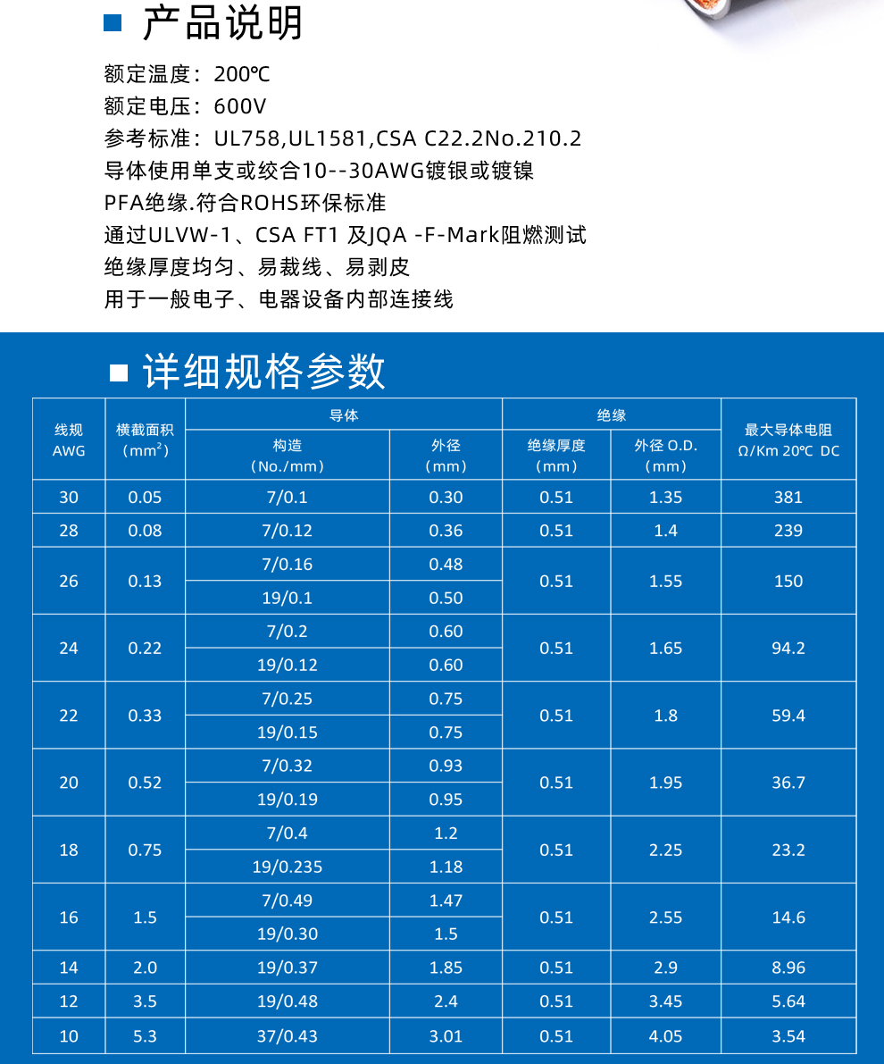 详情页1710_04.jpg