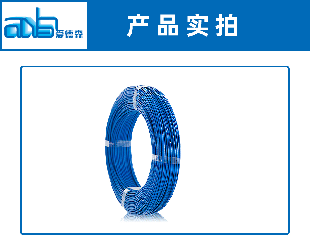 详情页1710_07.jpg