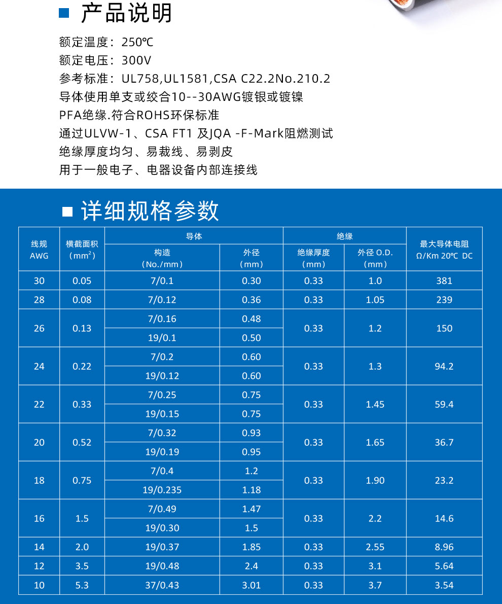 详情页1726_04.jpg