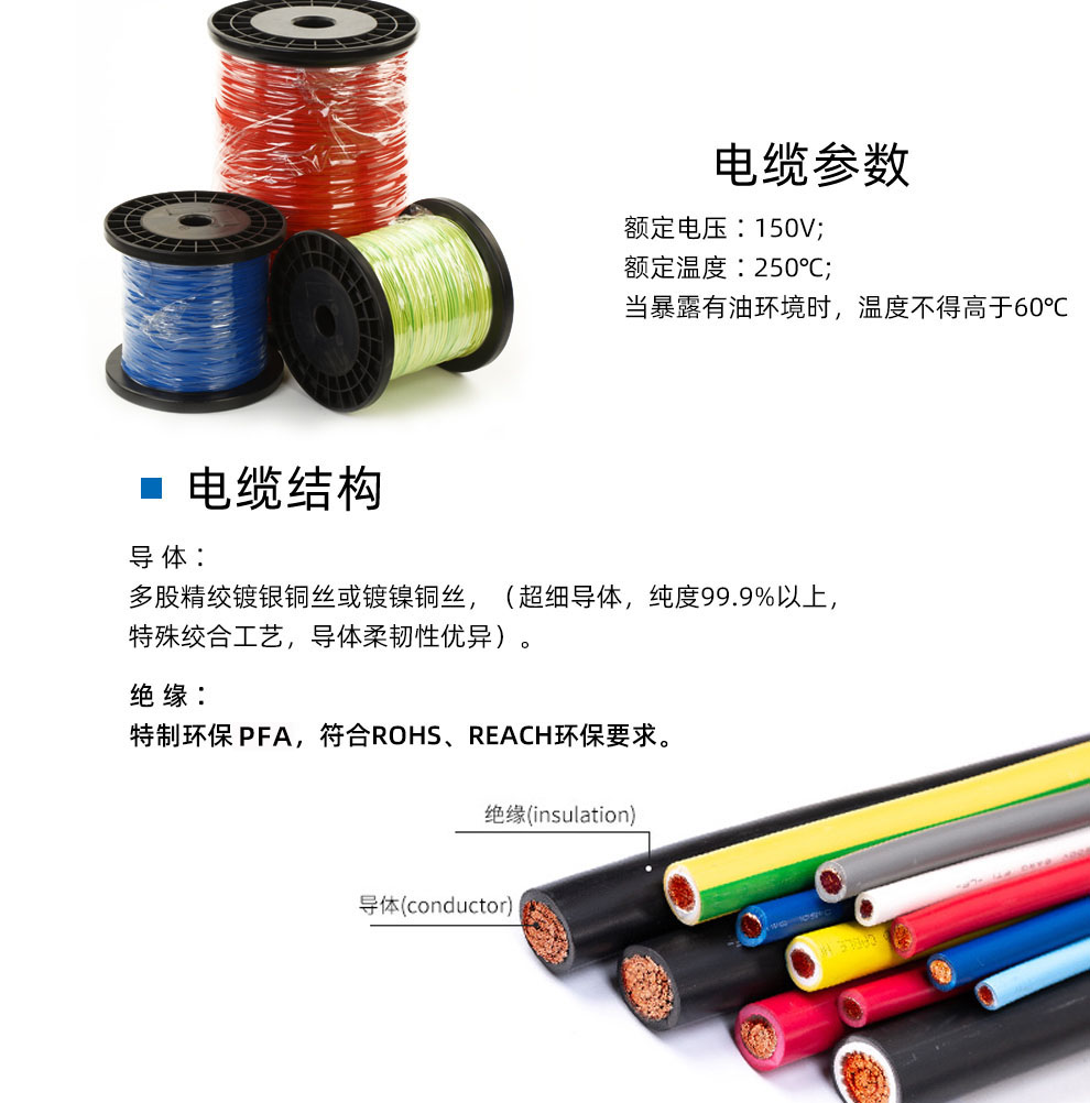 详情页1882_03.jpg