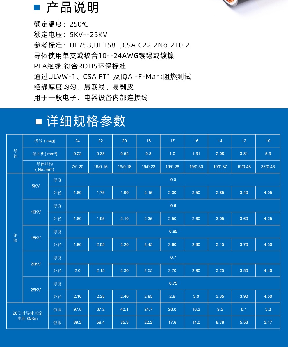 详情页1911_04.jpg