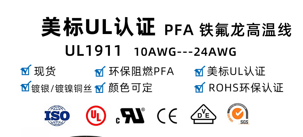 详情页1911_02.jpg