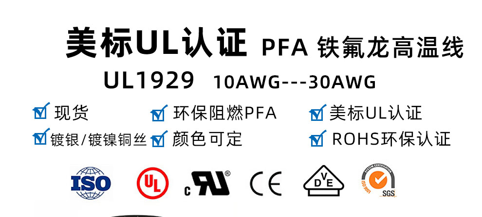 详情页1929_02.jpg