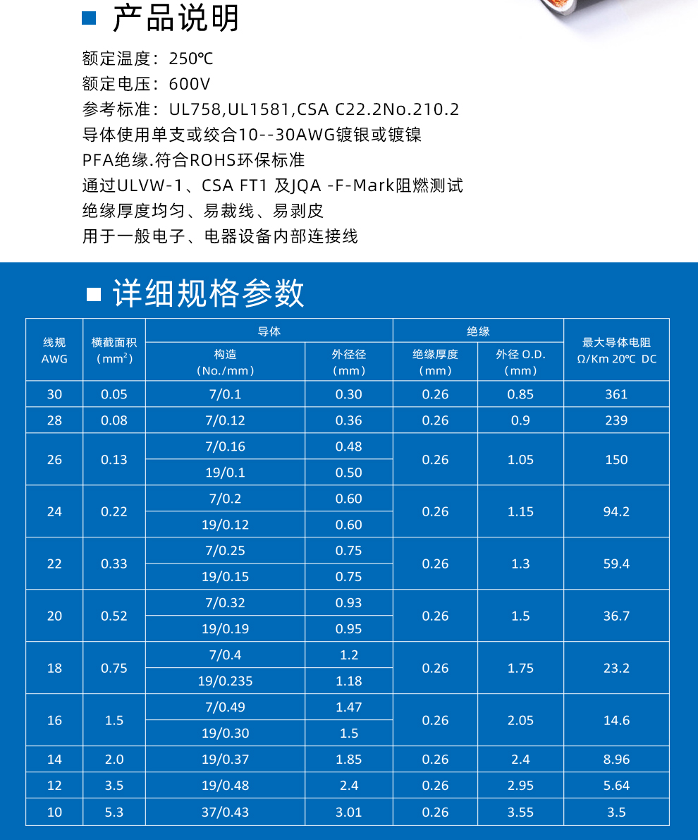 详情页10362_04.jpg