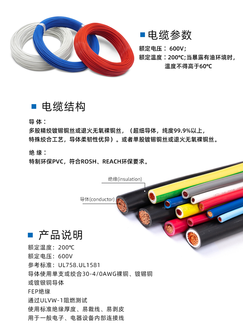 详情页1330_02.jpg