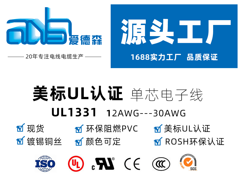 详情页1283_01.jpg