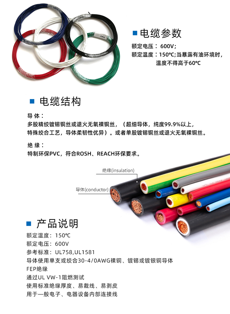 详情页1283_02.jpg
