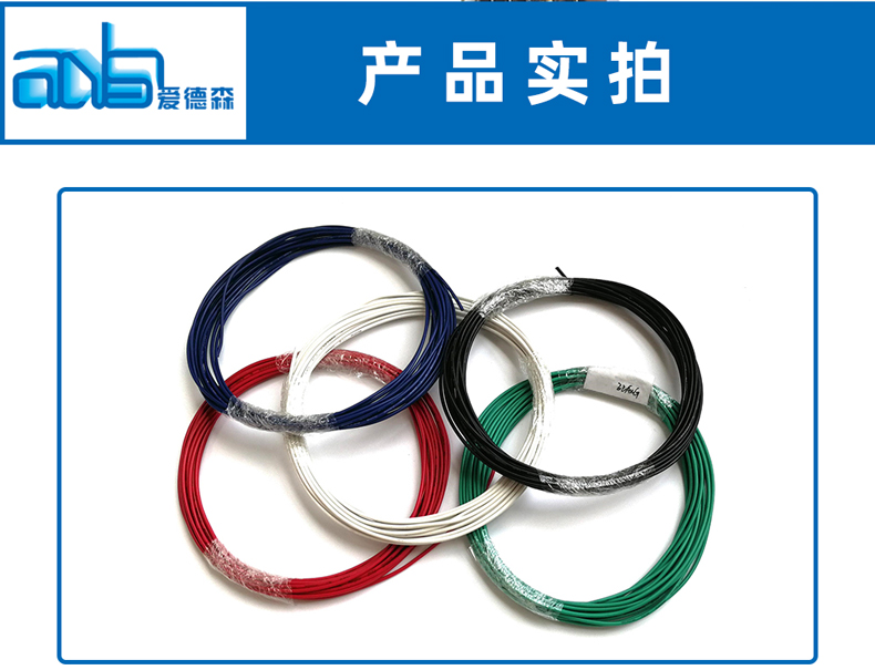 详情页1283_05.jpg