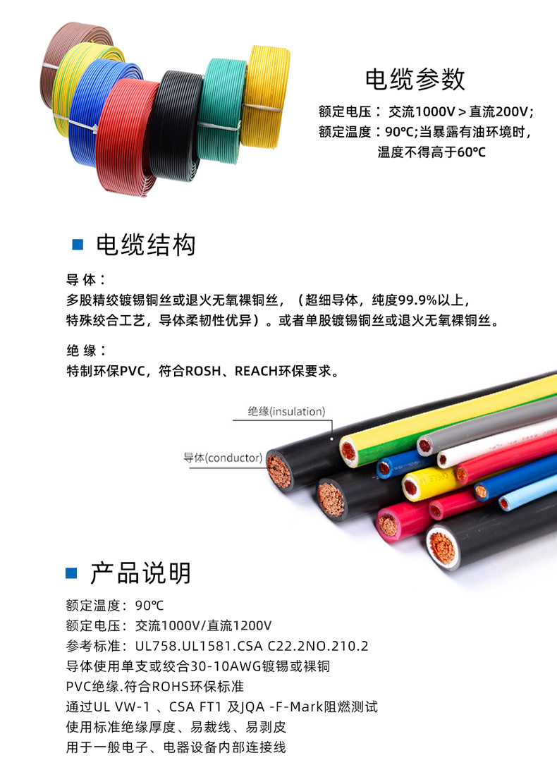 详情页1032_02.jpg