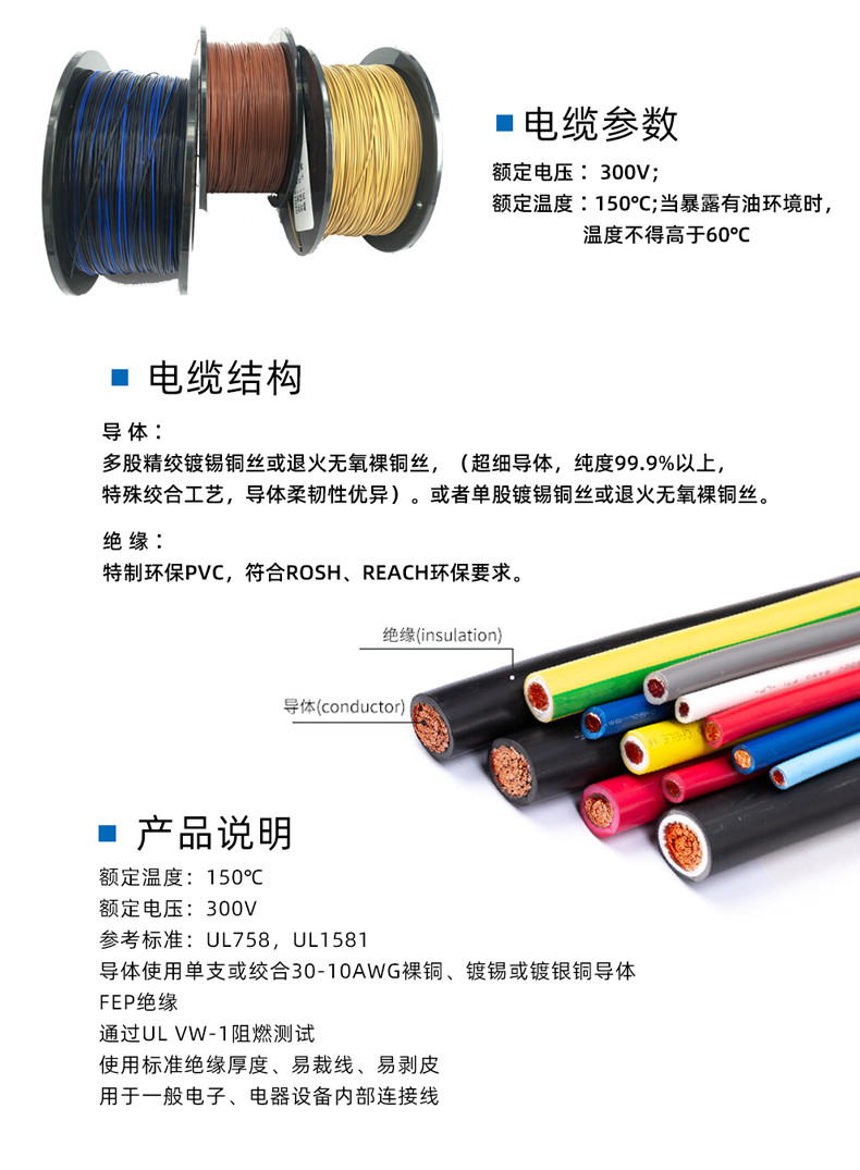 详情页1333_02.jpg