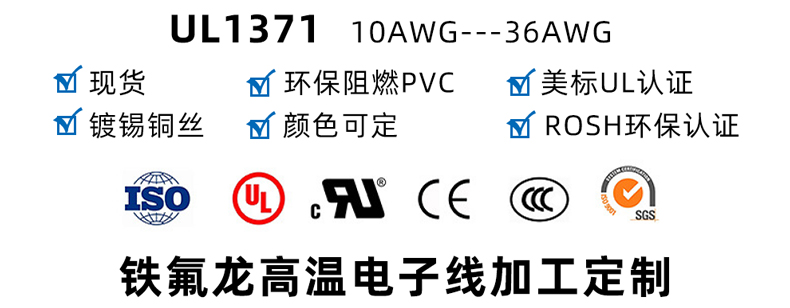 详情页1371_02.jpg