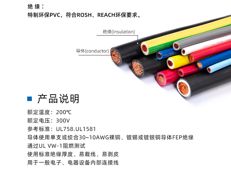 详情页1592_04.jpg