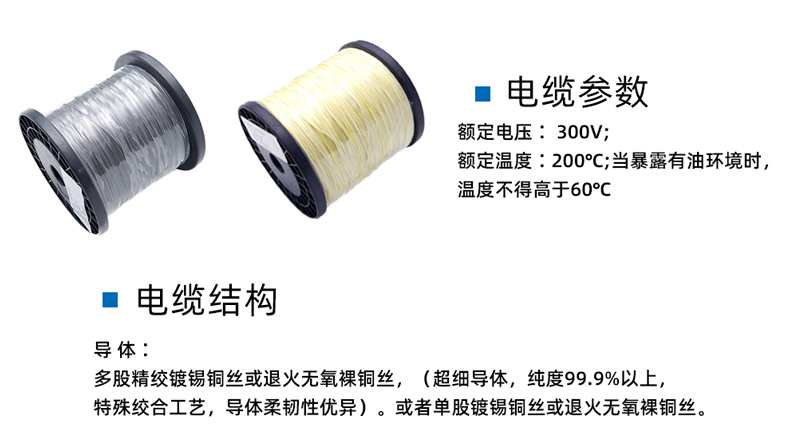 详情页1592_03.jpg