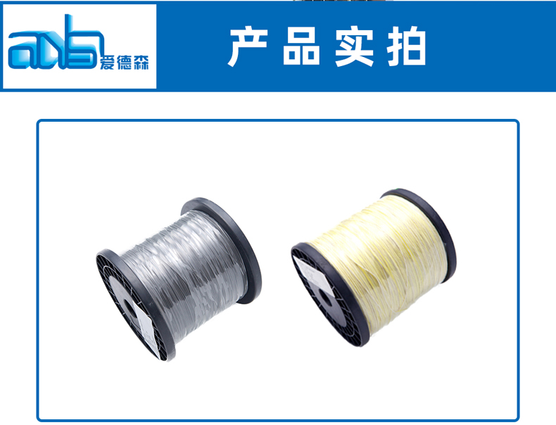 详情页1592_08.jpg