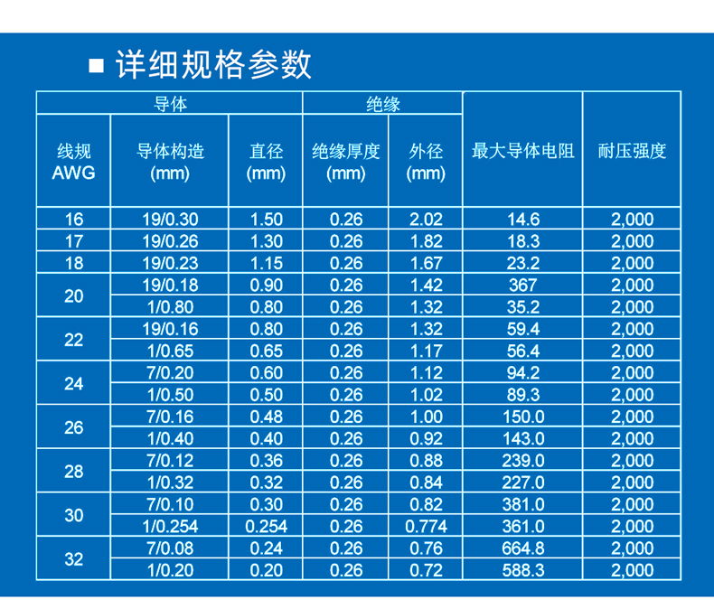 详情页1723_05.jpg