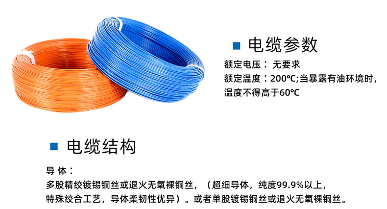 详情页1723_03.jpg