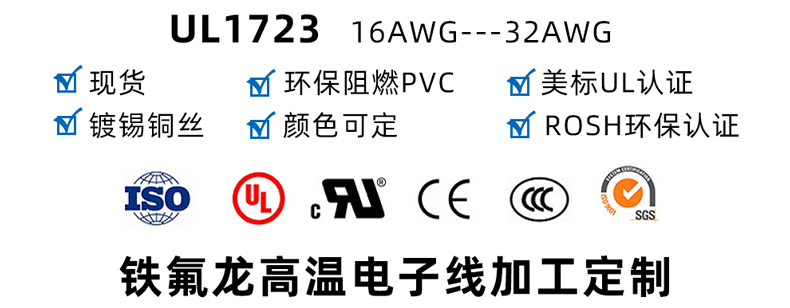 详情页1723_02.jpg