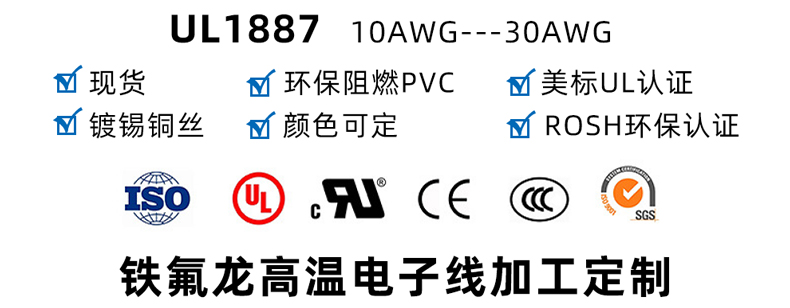 详情页1887_02.jpg