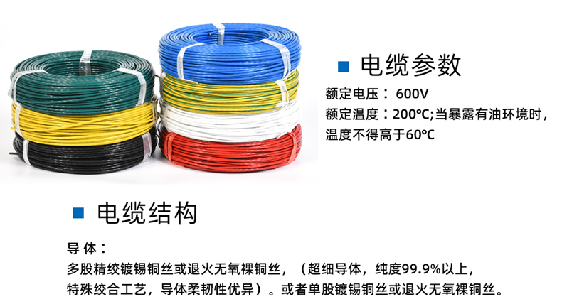 详情页1901_03.jpg