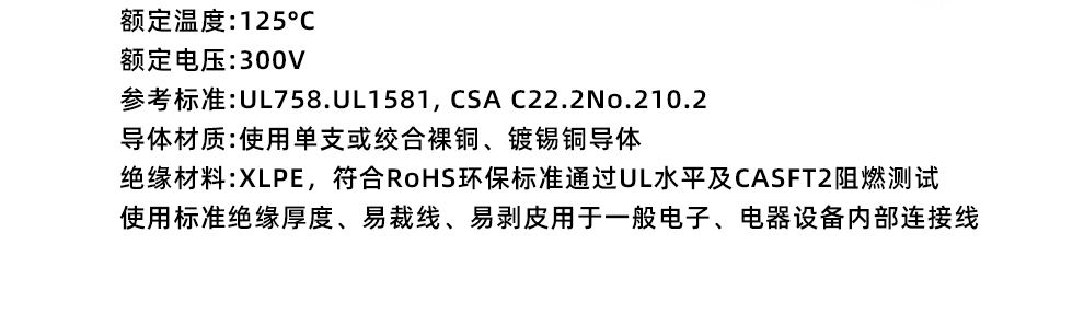 详情页_01_04.jpg