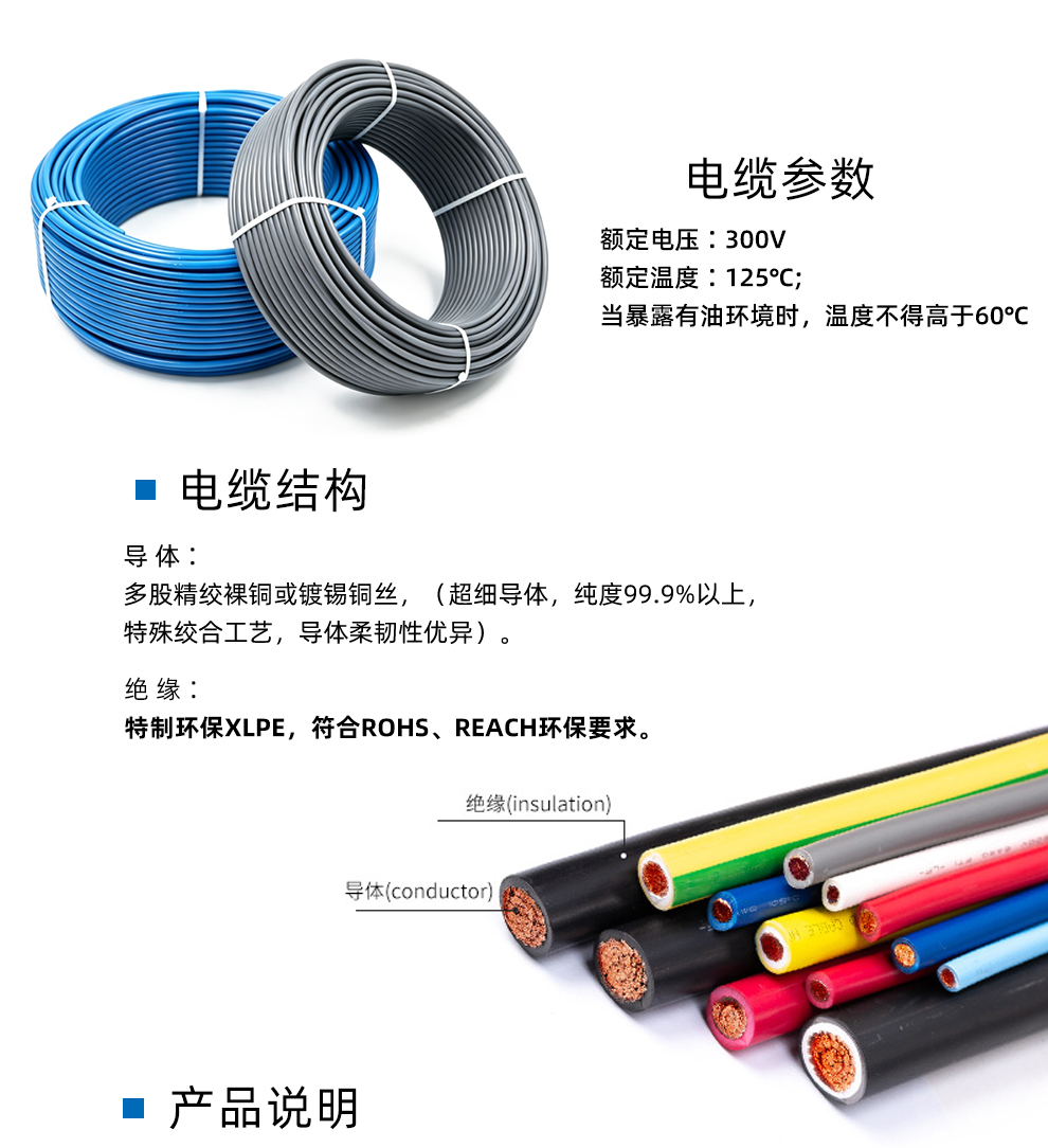 详情页_01_03.jpg