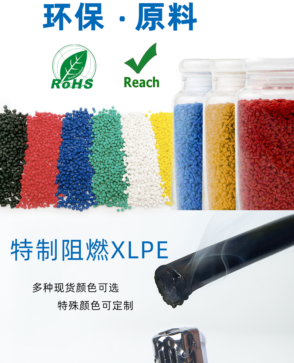 详情页_07.jpg