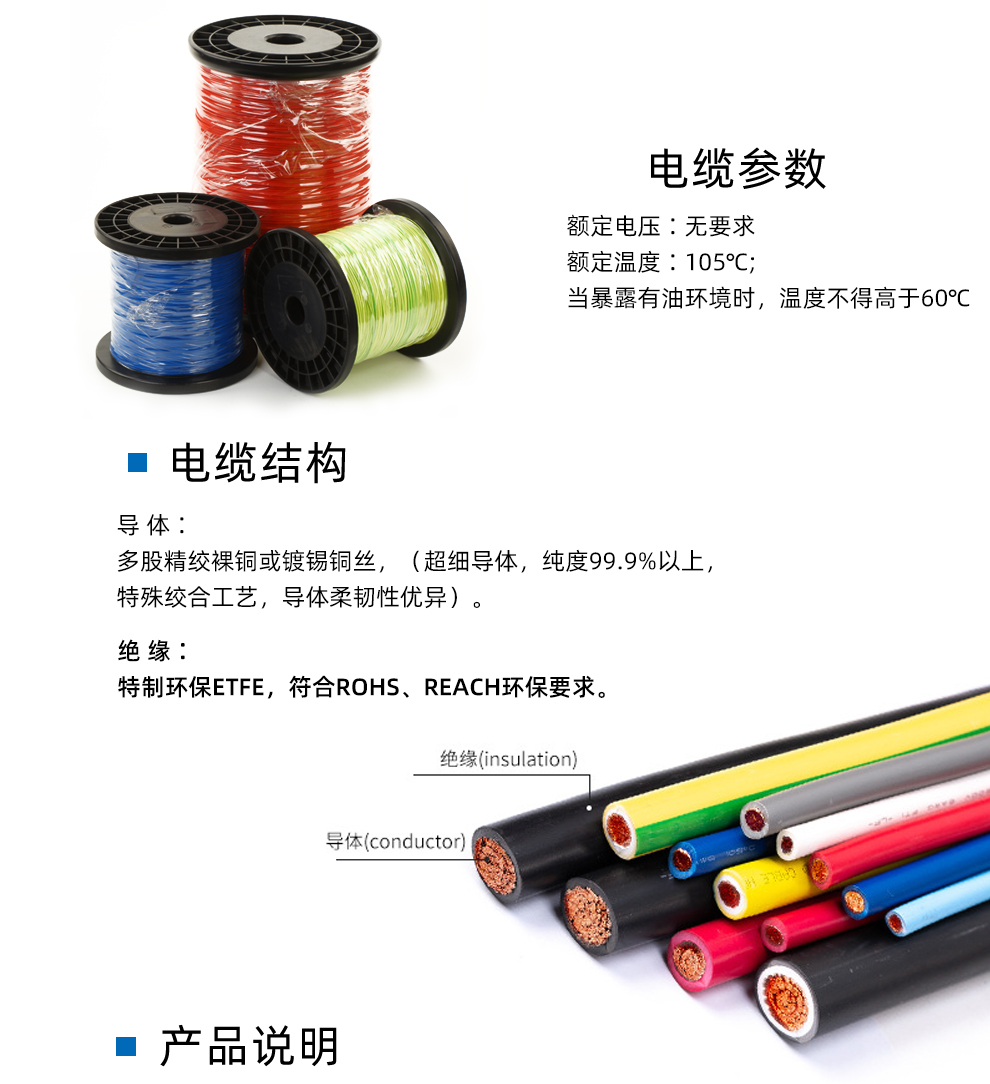 详情页1726_03.jpg