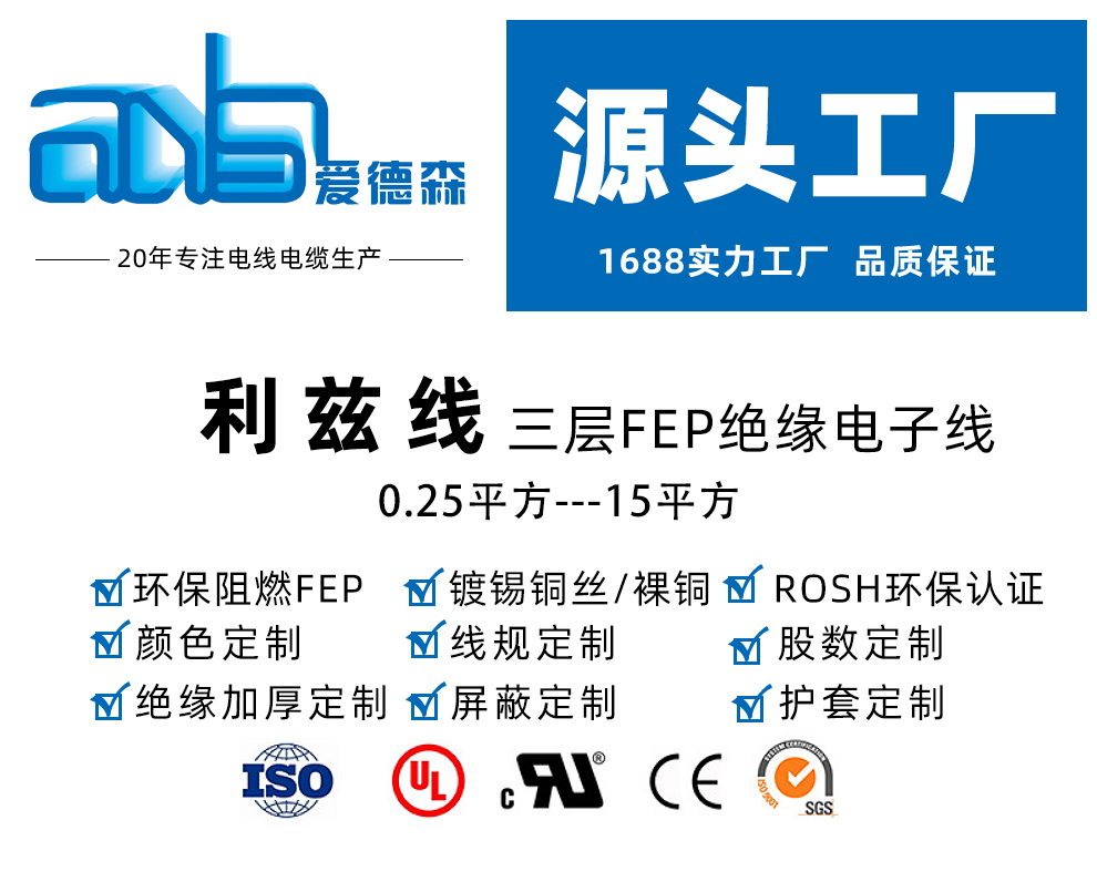 详情页_01.jpg