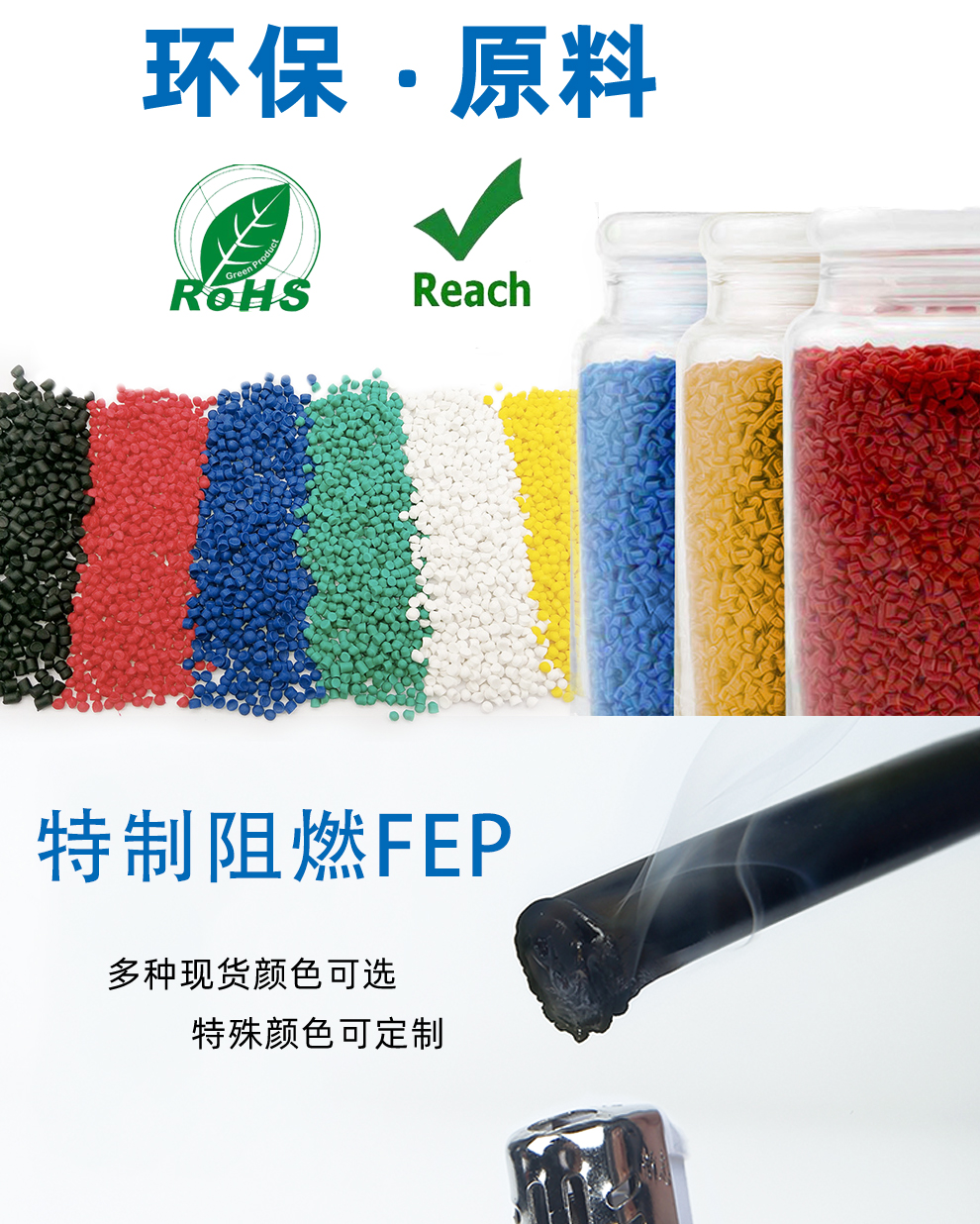 详情页_04.jpg
