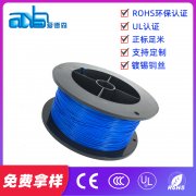 AF250FEP绝缘耐高温铁氟龙电线