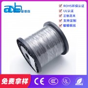 美标UL1723 环保阻燃镀锡铜铁氟龙高温线