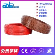 美标汽车线SXL 辐照交联XLPE绝缘连接线